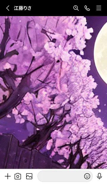 [LINE着せ替え] 月光夜桜#CZ022。の画像2