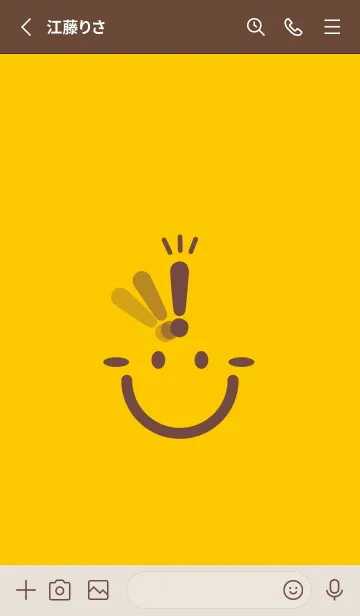 [LINE着せ替え] スマイル＆ヒラメキ 向日葵色の画像2