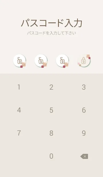 [LINE着せ替え] 水彩 四角 シック 赤22の画像4