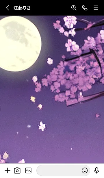 [LINE着せ替え] 月光夜桜#CZ019。の画像2