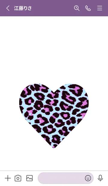[LINE着せ替え] レオパード ハート 101の画像2