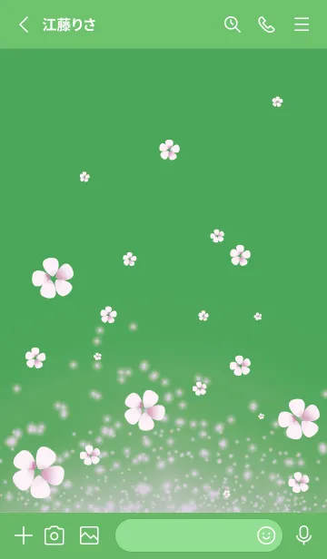 [LINE着せ替え] 緑 : 春の運気UP 桜の画像2