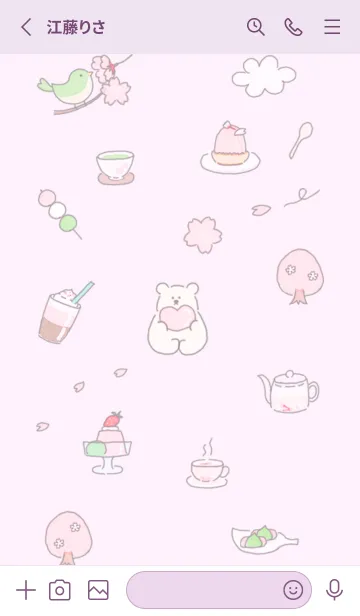 [LINE着せ替え] 春♬気分✿ピンクパープル09_1の画像2