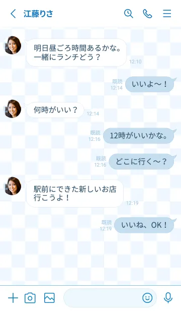 [LINE着せ替え] C U T - B L U Eの画像3