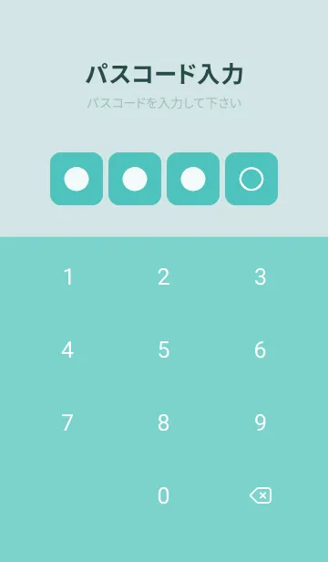 [LINE着せ替え] green color B50の画像4