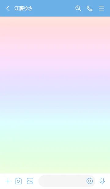 [LINE着せ替え] blue color rainbow E01の画像2