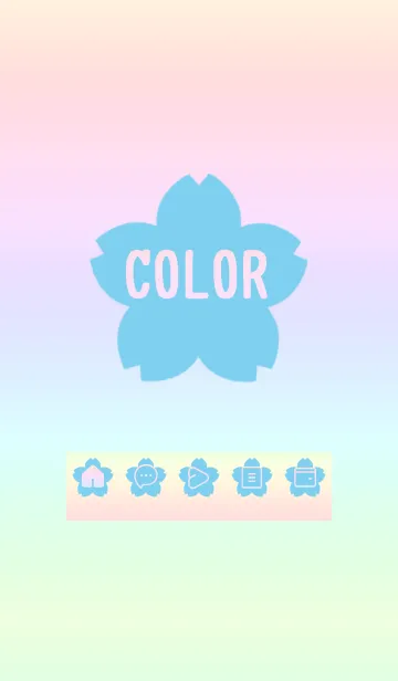 [LINE着せ替え] blue color rainbow E03の画像1