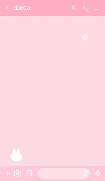 [LINE着せ替え] シンプルなウサギ✿ピンク15_1の画像2