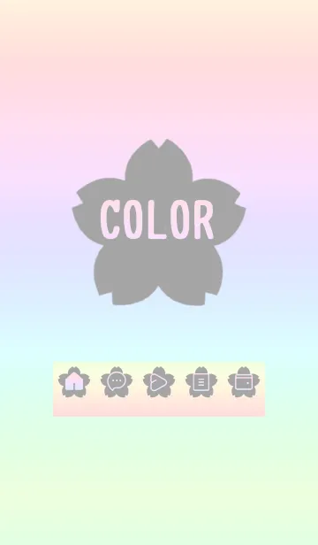 [LINE着せ替え] blue color rainbow E04xの画像1