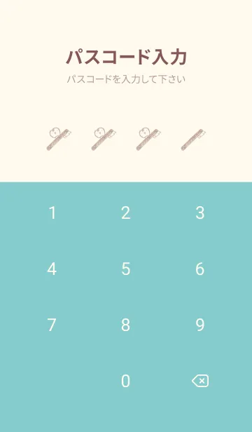 [LINE着せ替え] 落書き風 歯 くすみカラーの画像4