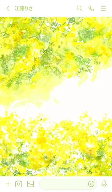 [LINE着せ替え] Art Watercolor -mimosa-の画像2