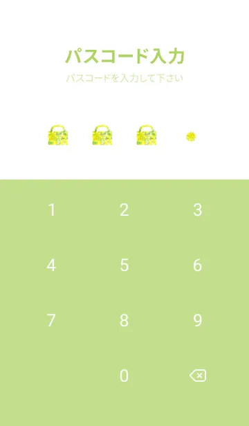 [LINE着せ替え] Art Watercolor -mimosa-の画像4