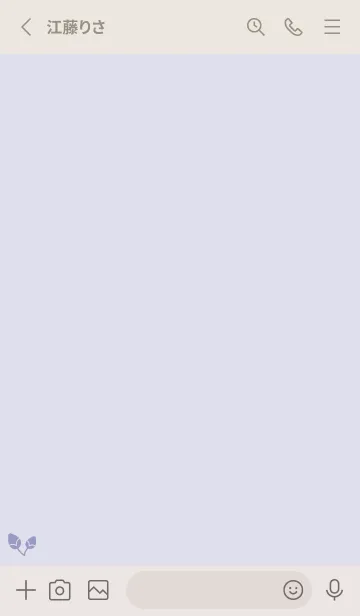 [LINE着せ替え] 桜9<パープル>の画像2