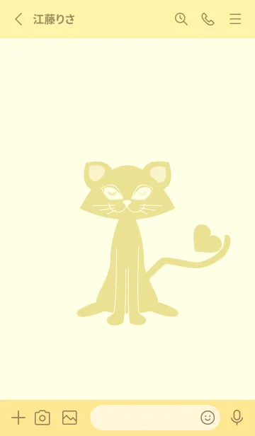 [LINE着せ替え] 猫のオッドとハート 純白の画像2