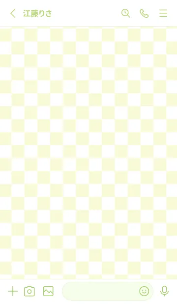 [LINE着せ替え] CUT - Green 01の画像2