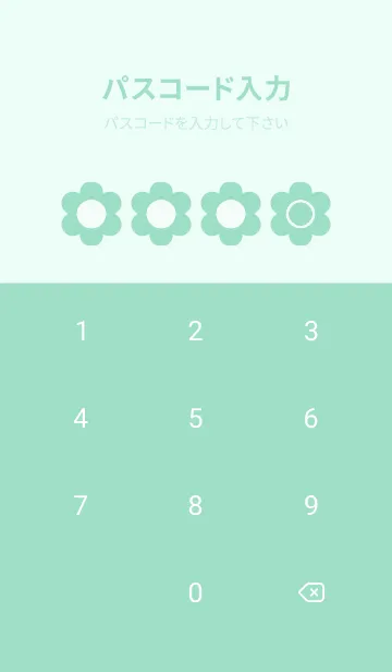 [LINE着せ替え] green color C45の画像4