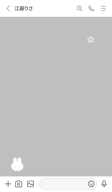 [LINE着せ替え] シンプルなウサギ✿グレー02_1の画像2