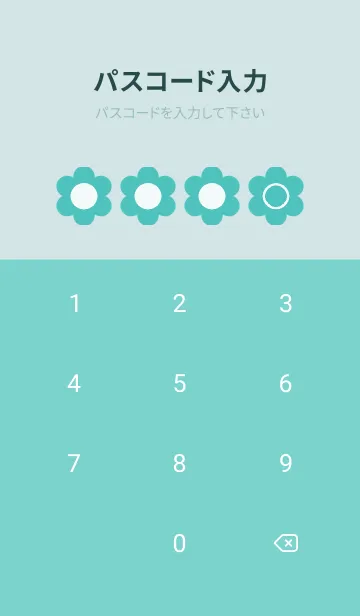 [LINE着せ替え] green color C50の画像4