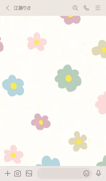 [LINE着せ替え] 北欧風 お花カラフル21の画像2