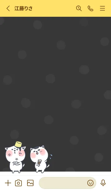 [LINE着せ替え] Naughty Kitten J-Black (Ye4)の画像2