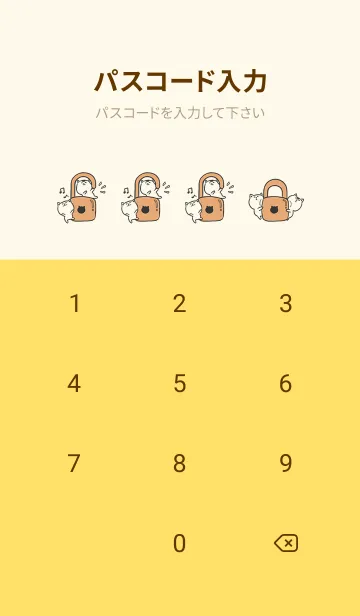 [LINE着せ替え] Naughty Kitten J-Black (Ye4)の画像4