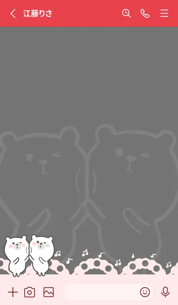 [LINE着せ替え] Dancing Bear-Grey (Red3)の画像2