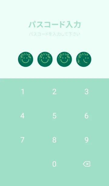 [LINE着せ替え] スマイル＆桜 萌葱色の画像4