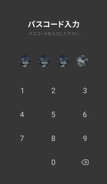 [LINE着せ替え] 四つ葉のクローバー Vintage Lens #5-9の画像4