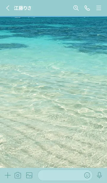 [LINE着せ替え] Beautiful Emeraldsea - HAWAII 2の画像2
