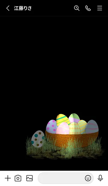 [LINE着せ替え] V-NO.39の画像2