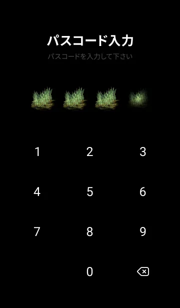 [LINE着せ替え] V-NO.39の画像4