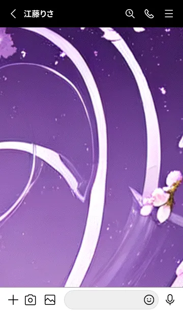 [LINE着せ替え] 月光夜桜#CaA120。の画像2