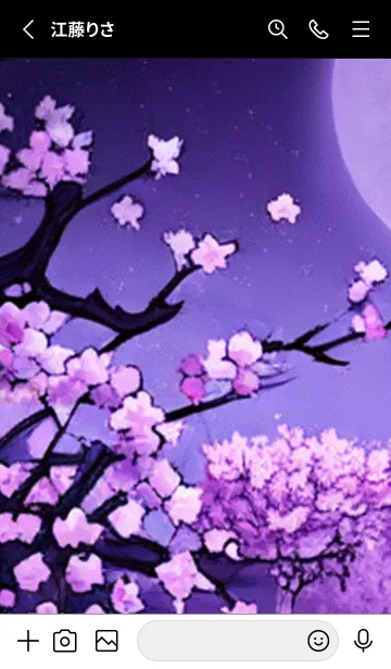 [LINE着せ替え] 月光夜桜#CaA119。の画像2