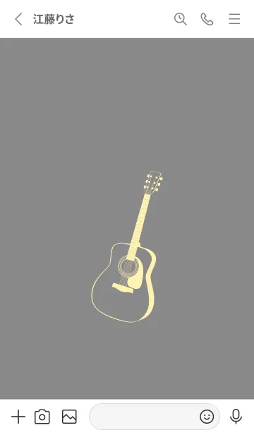 [LINE着せ替え] GUITAR COLOR バトルシップグレイの画像2