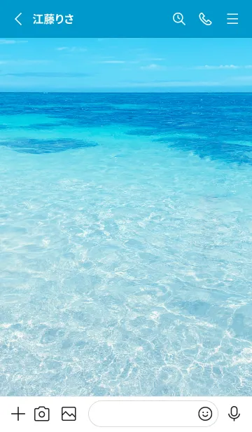 [LINE着せ替え] SUMMER SEA-HAWAII 14の画像2