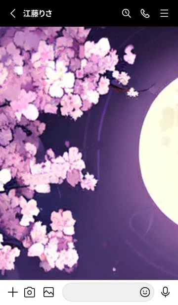 [LINE着せ替え] 月光夜桜#CaA117。の画像2