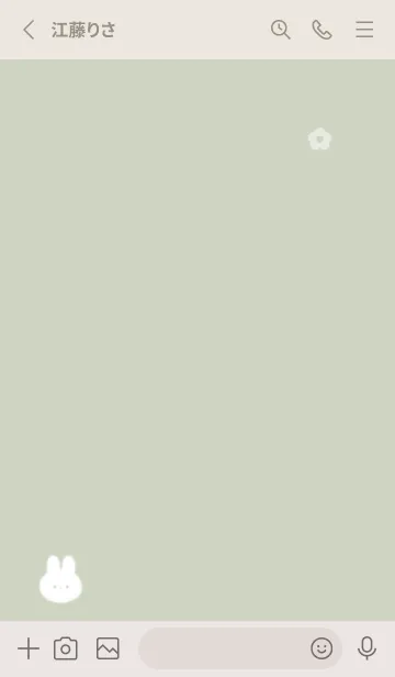 [LINE着せ替え] シンプルなウサギ✿グリーン07_1の画像2