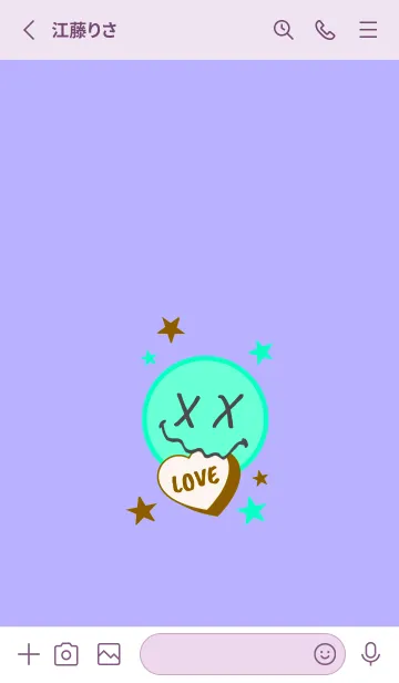 [LINE着せ替え] ラブ スマイル 4の画像2