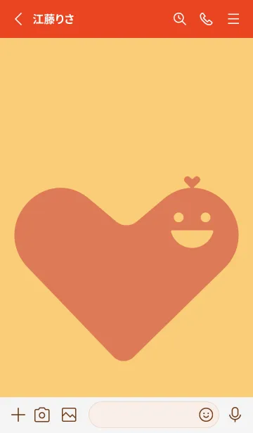 [LINE着せ替え] ハート型の着せかえ Marigold Yellowの画像2