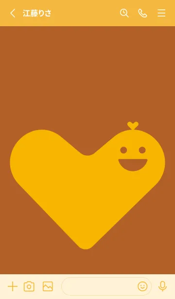 [LINE着せ替え] ハート型の着せかえ オールドゴールドの画像2