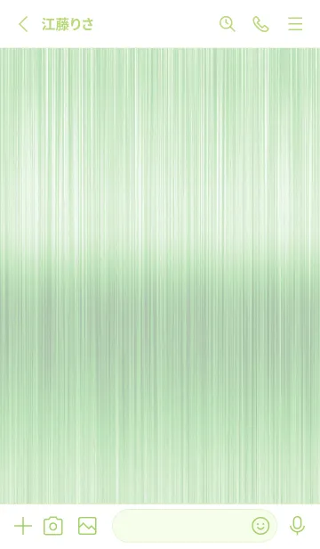 [LINE着せ替え] ザ メタル _179の画像2