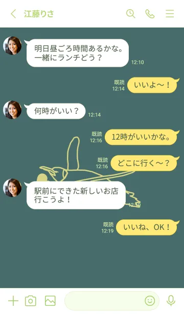 [LINE着せ替え] ペンギンとハート 錆納戸の画像3