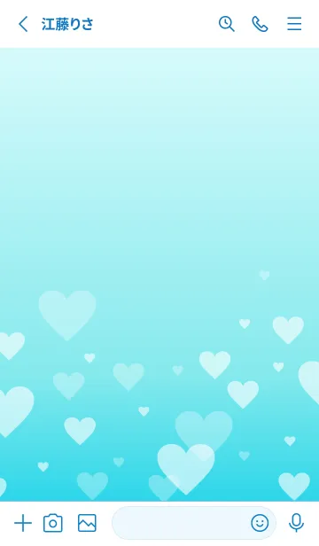 [LINE着せ替え] グラデーション ハート柄28の画像2