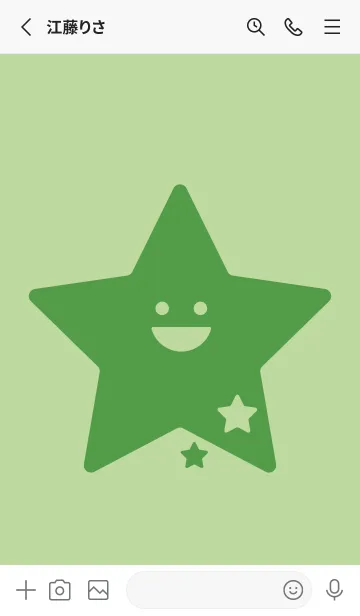 [LINE着せ替え] 星型の着せかえ ミストグリーンの画像2
