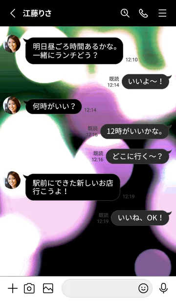 [LINE着せ替え] ライト ニング 18の画像3