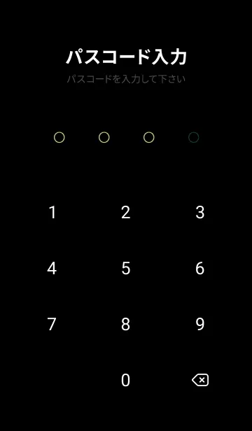 [LINE着せ替え] ライト ニング 18の画像4