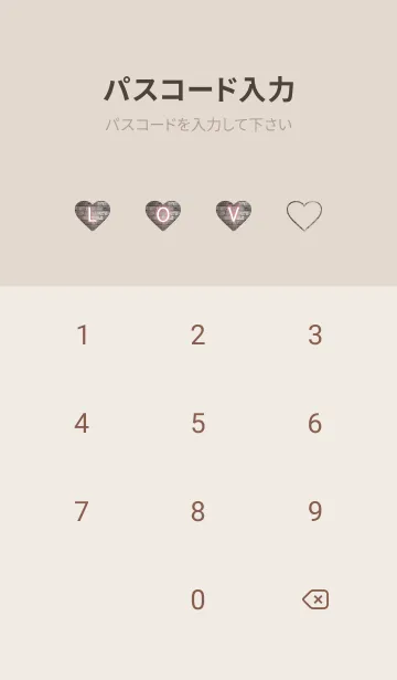 [LINE着せ替え] NEON LOVE THEME.87の画像4