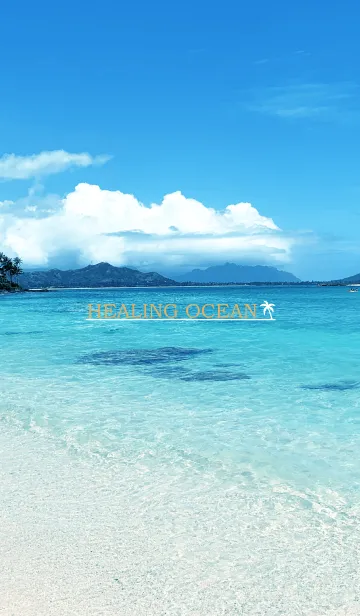 [LINE着せ替え] HEALING OCEAN 52の画像1