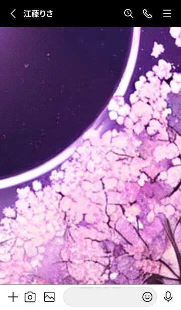 [LINE着せ替え] 月光夜桜#CaA17。の画像2
