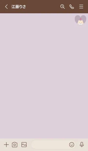 [LINE着せ替え] 柴犬2さくら[パープルピンク]の画像2